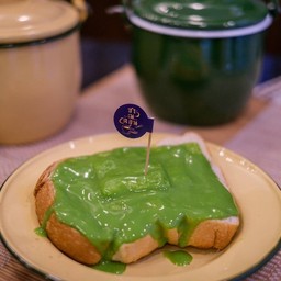 สังขยาใบเตย