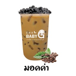 มอคค่า baby g