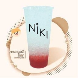 สตอเบอรี่โซดา