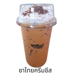 ชาไทครีมชีส