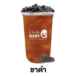 ชาดำเย็น baby g