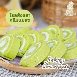 มินิโรลสังขยา ใบเตย ครีมนมสด (แบบกล่อง) มี 5 ชิ้น