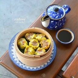 ขนมจีบหมู