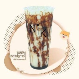 นมสดบราวน์ชูก้า