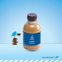 Iced Latte