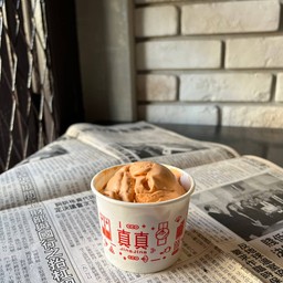 ไอศกรีมชาไทย