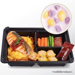 VIP ชุดข้าวผัดน้ำพริกแซลมอนไข่นุ่ม + ขนมจีบกุ้ง + บัวลอยมันม่วง