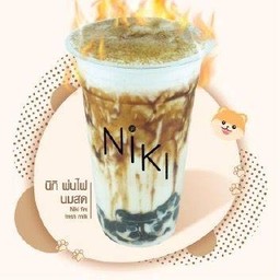 นิกิ พ่นไฟ นมสด