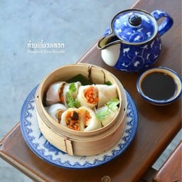 ก๋วยเตี๋ยวหลอด