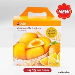 พัฟเค้กสอดไส้ครีมกลิ่นส้ม