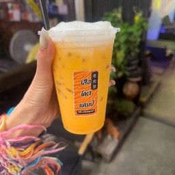 ชาไทยเย็น