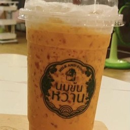 ชาไทยปั่น