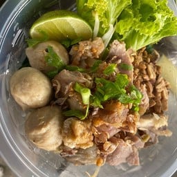 ก๋วยเตี๋ยวแห้งหมูรวม