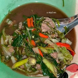 อาหรตามสั่ง&อาหารอีสาน (ครัวบ้านน้องไอริน) สาขา1