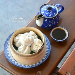 ซาลาเปาหมู