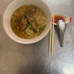 ข้าวต้มเป็ด