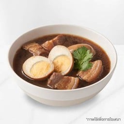 หมู-ไข่พะโล้