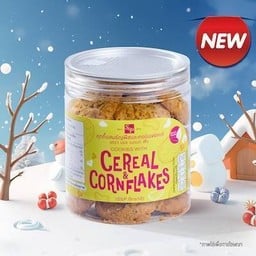 คุกกี้ผสมธัญพืชและคอร์นเฟลกส์ 120 g.