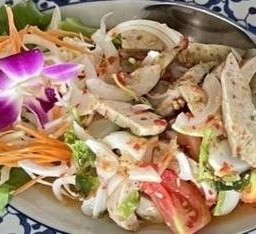 ยำหมูยอ
