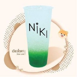 เขียวโซดา