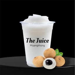 ลำไยปั่น