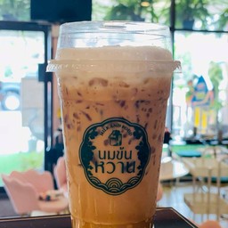กาแฟปั่น