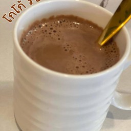 โกโก้ร้อน