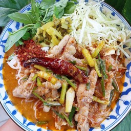 ชุดใหญ่ ขนมจีนน้ำยาป่า