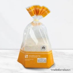 ขนมปังแซนวิช