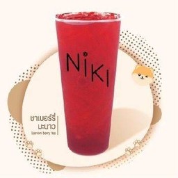 ชาเบอร์รี่มะนาว