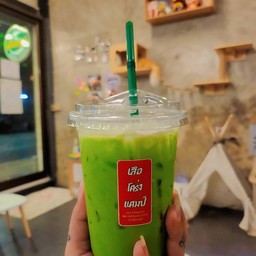 ชาเขียว เย็น