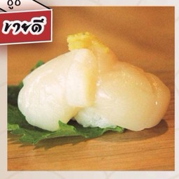 ซูชิ หอยเชลล์ฮอกไกโด