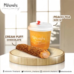 SET คู่หูคู่ใจ