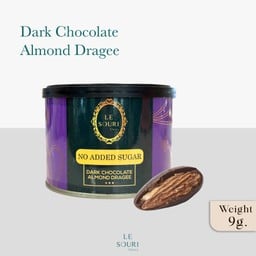 Dark Almond Dragee