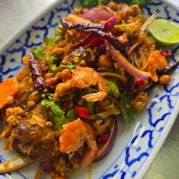 ยำวุ้นเส้นโบราณ