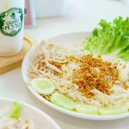 หมี่ไก่ฉีก