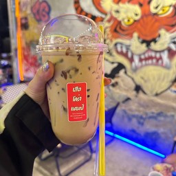 มอคค่า เย็น