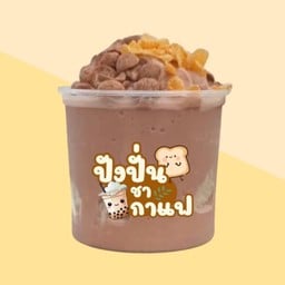 ปังเย็นโอวัลติน