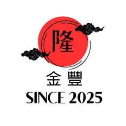 กิมฮง สุกี้ โบราณ