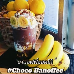 บานอฟฟี่ชอคโก้