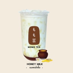 ชานมไข่มุก Momotea ตลาดลานมะรีน ตลาดลานมะรีน
