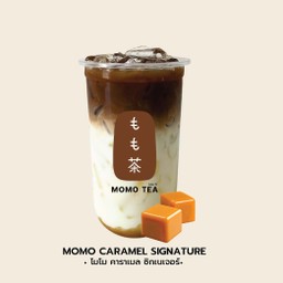 โมโม คาราเมล ซิกเนเจอร์