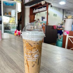 คาราเมลลาเต้