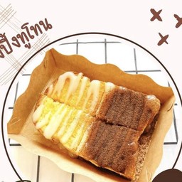 ปังปิ้งกรอบ ทูโทน