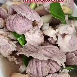 ลวกจิ้มน่องลาย