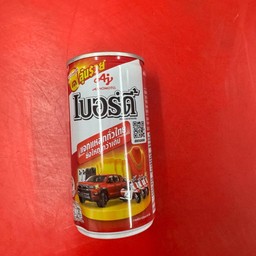 กาแฟเบอร์ดี้กระป๋อง
