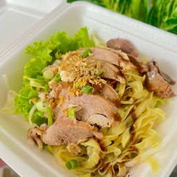 บะหมี่แห้งเป็ดสับล้วน