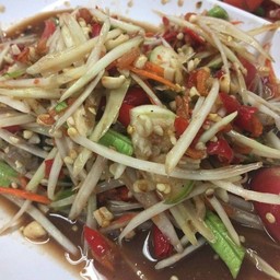 ส้มตำปูปลาร้า - ตำแซปนัว โอเชี่ยน (เจ้าเก่า)