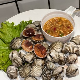 หอยแครงลวก