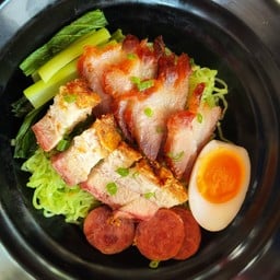 บะหมี่หยกแห้งหมูแดงหมูกรอบ ฮ่องกง